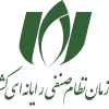 NSR-Nezam-Senfi-Logo-PNG-Way2pay-98-10-02